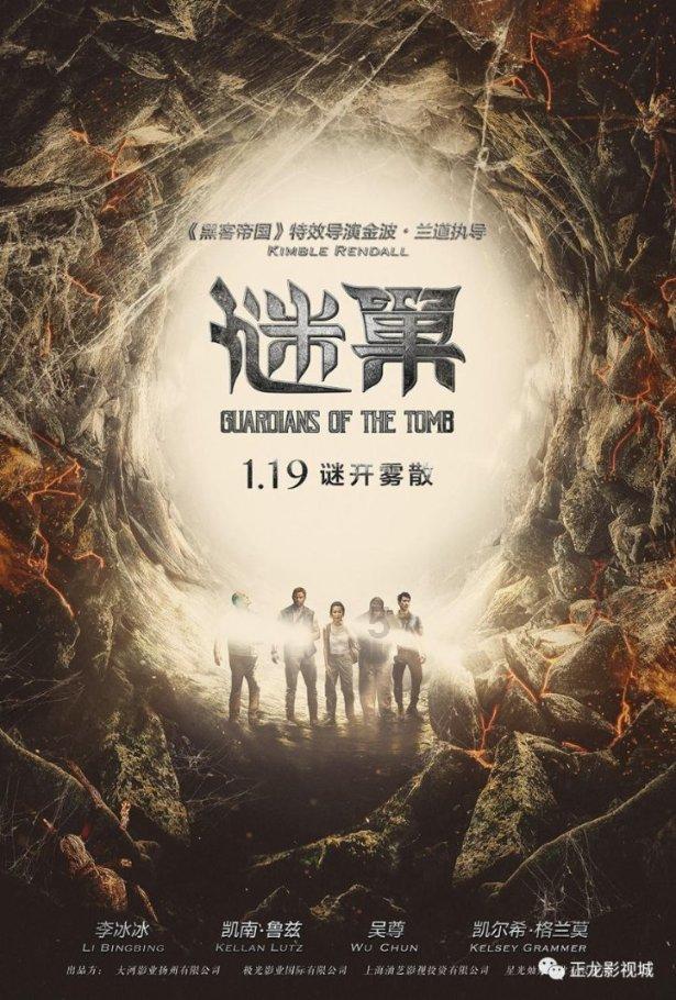 盐和糖同时放入水中谁先溶解为什么?游戏画面