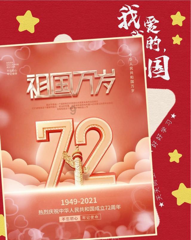 明晚7点,“龙腾盛世 梨园迎春”2024首届汉中市戏曲春晚开锣!